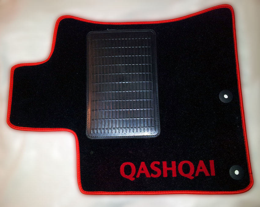 Prix tapis de sol nissan qashqai #10